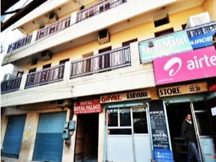 Hotel Royal Palace Chandigarh